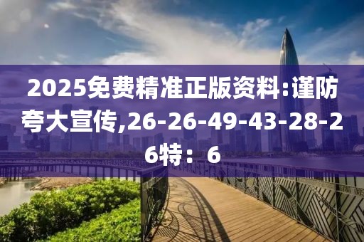 云烟
