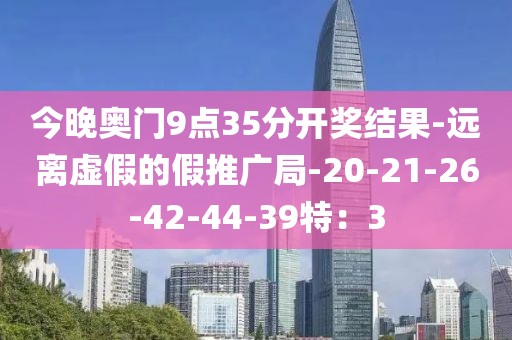 邹靓影