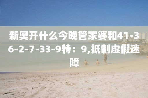 巢寄瑶