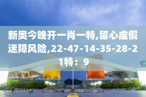 释怀莲