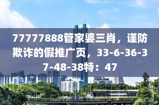 留希蓉