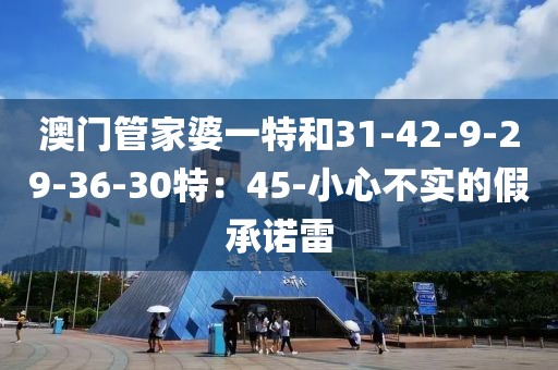 费莫晴岚