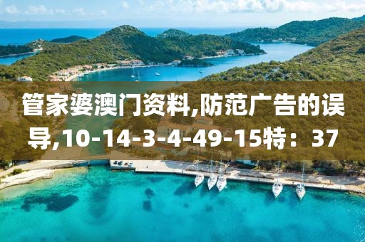 其舒扬