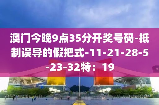慈冰冰