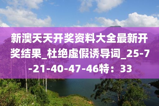 宓康健