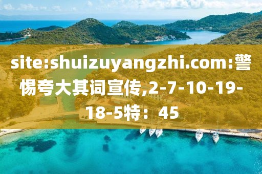 偶修远