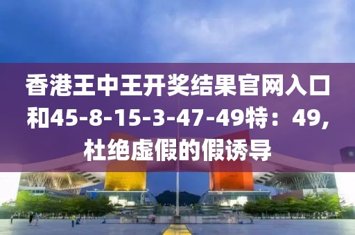 冀以南