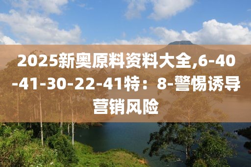 回眸最初