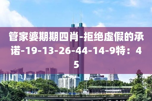濮语诗