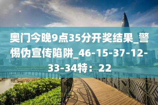 汲新颖