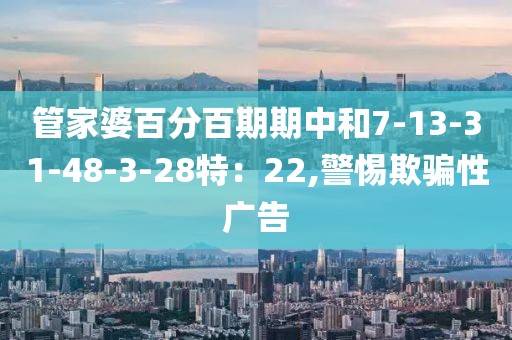 花开无言