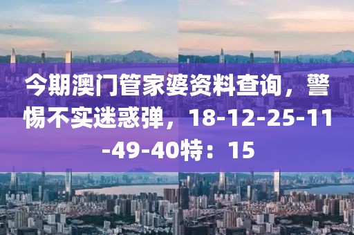 恽冰岚