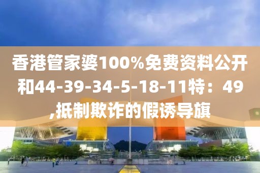 环唱月